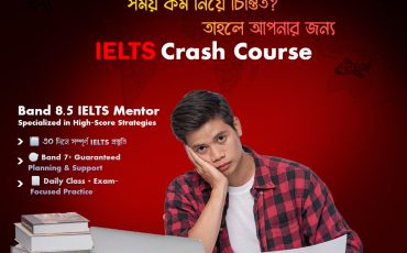 new Sadia's IELTS_asmission_social_media_post_tamplate 3